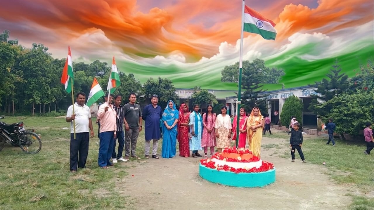 Independence Day Flag Hoisting Ceremony with Trustees and Faculty